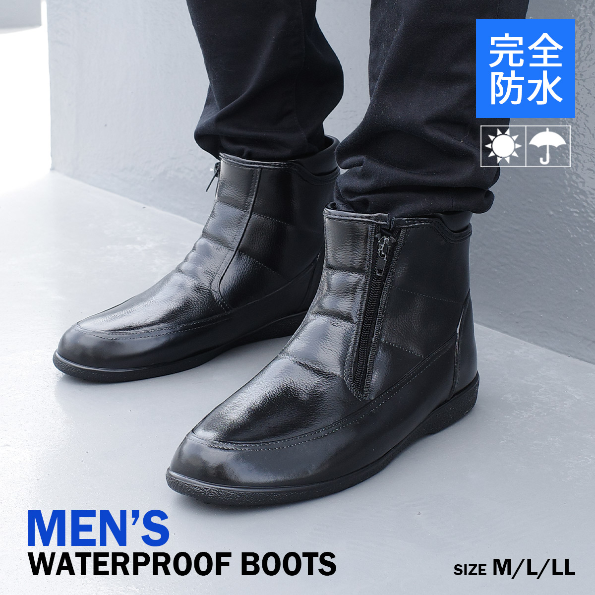 クーポン ブーツ 通勤 カジュアル 防水 その他 2 5センチヒール 雨晴れ兼用 メンズ 雨 雪 ブラック 秋冬 ファスナー 歩きやすい 梅雨 防寒 履きやすい Sale 99 Off