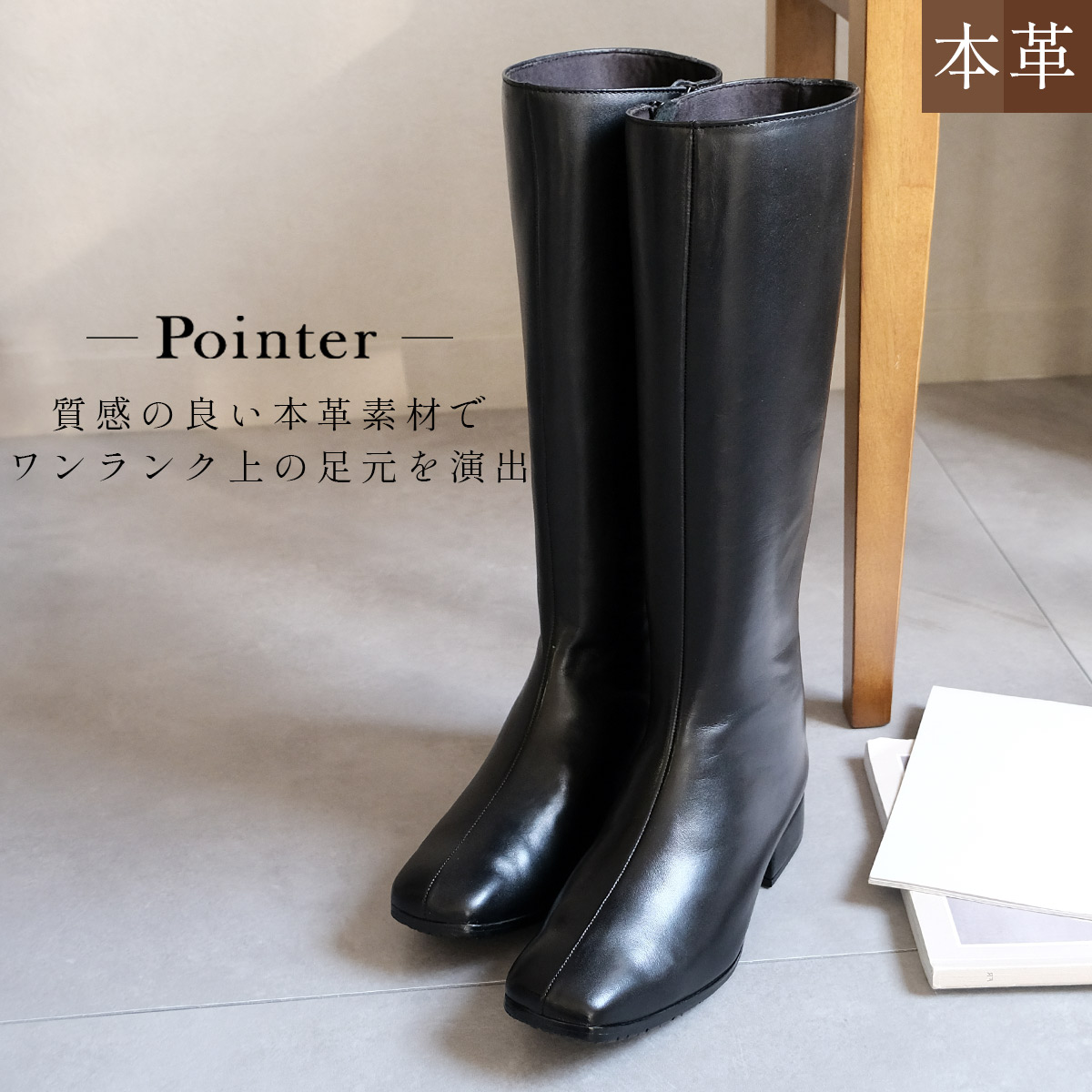 楽天市場】15日限定10%off◇ブーツ 疲れない 歩きやすい スクエアトゥ