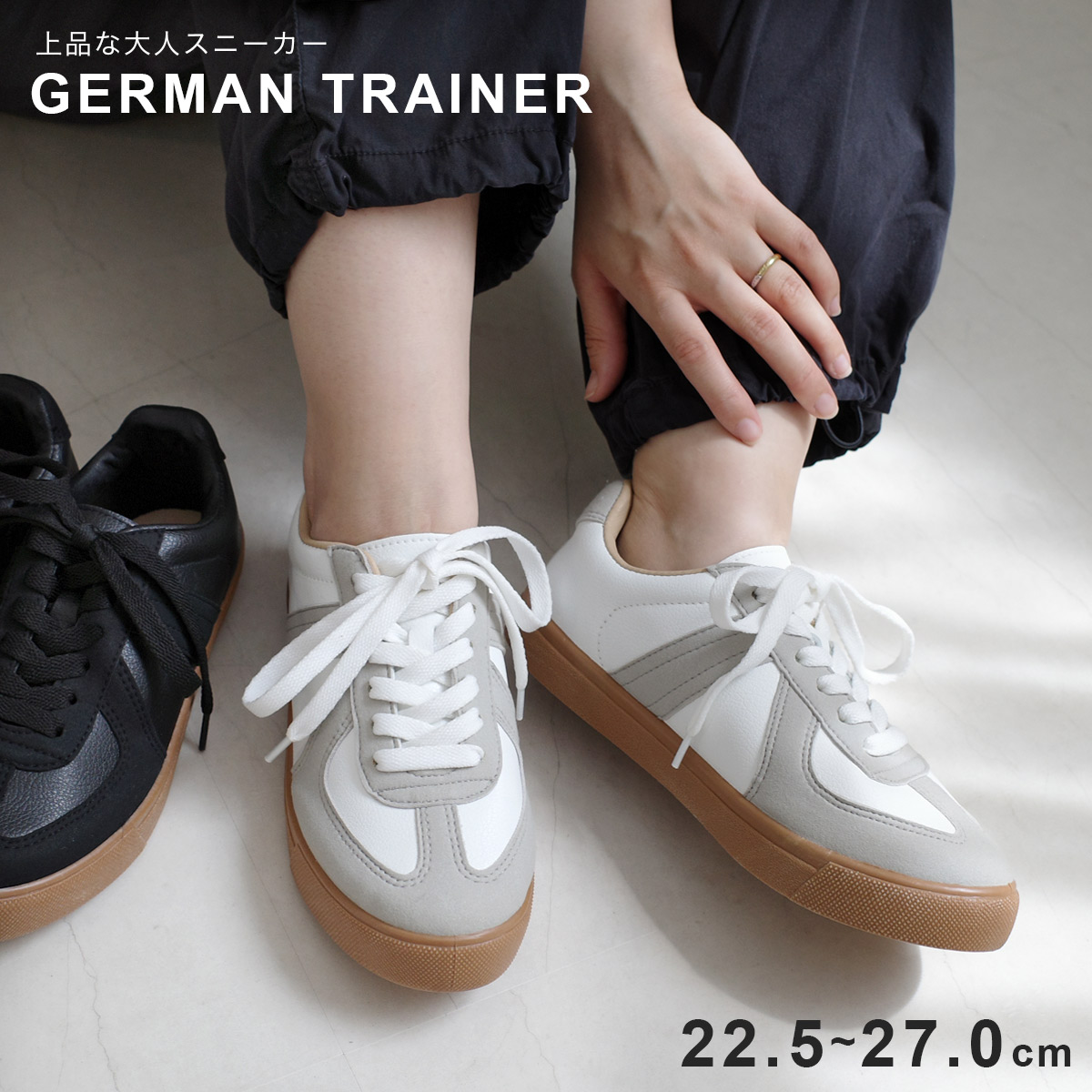 ERL sneaker スニーカー 送料込み 楽天市場】【在庫限り！特別価格！】スニーカー ローカット