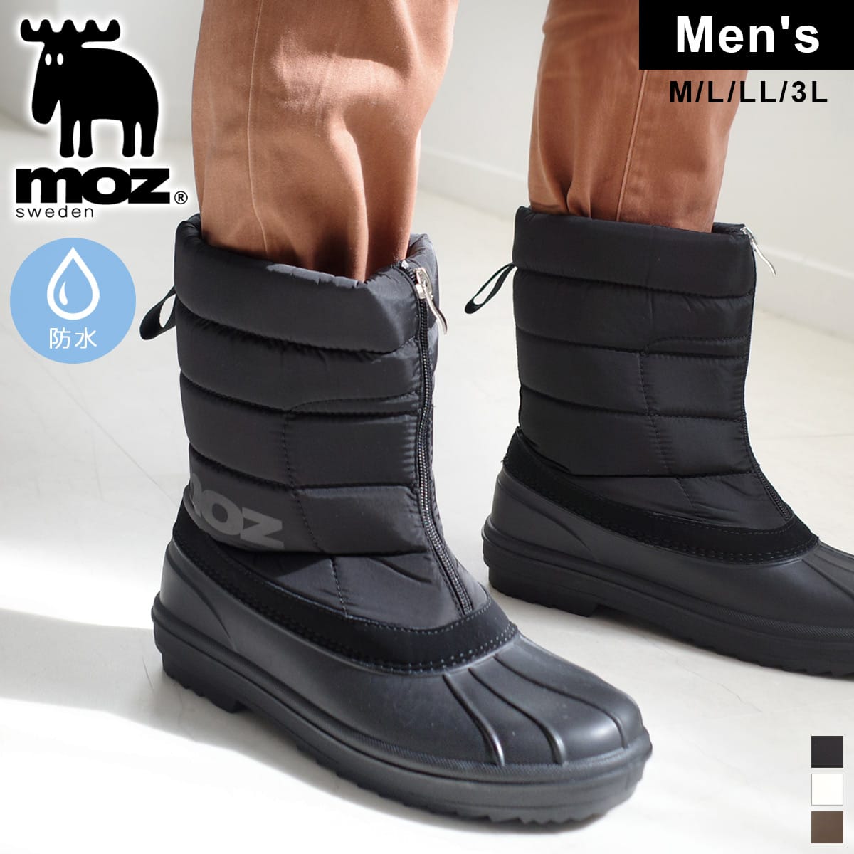 楽天市場】スノーブーツ メンズ ブーツ 歩きやすい 履きやすい ＜moz