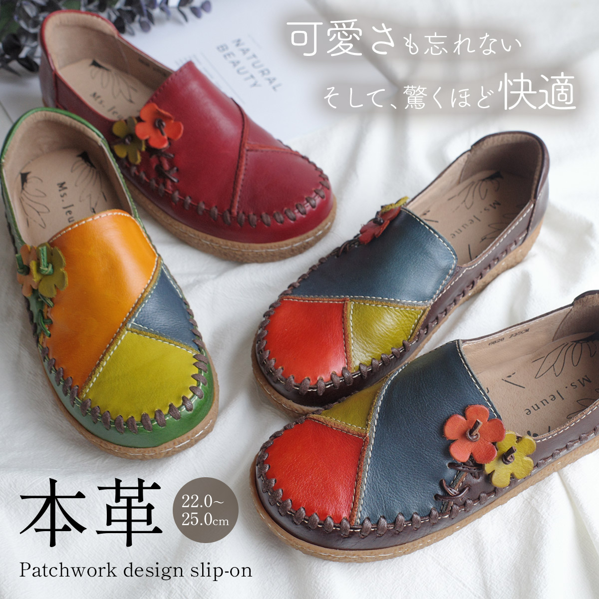 【WINE HOLIC】シュブスタンス 1本 WINE HOLIC】シュブスタンス 1本 WINE HOLIC】シュブスタンス 1本 WINE