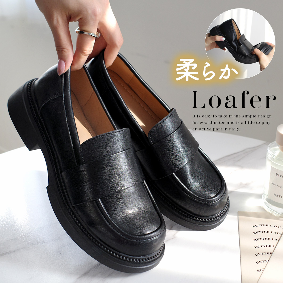 楽天市場】☆クーポン配布☆【在庫限り☆特別価格】ローファー
