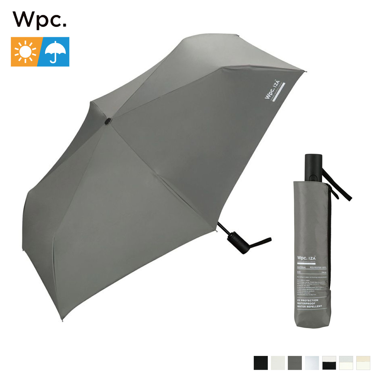 PIANO Wpc. 福袋晴れの日セット 楽天市場】送料無料 Wpc. コンパクト 折りたたみ傘 ミニ 傘 雨傘