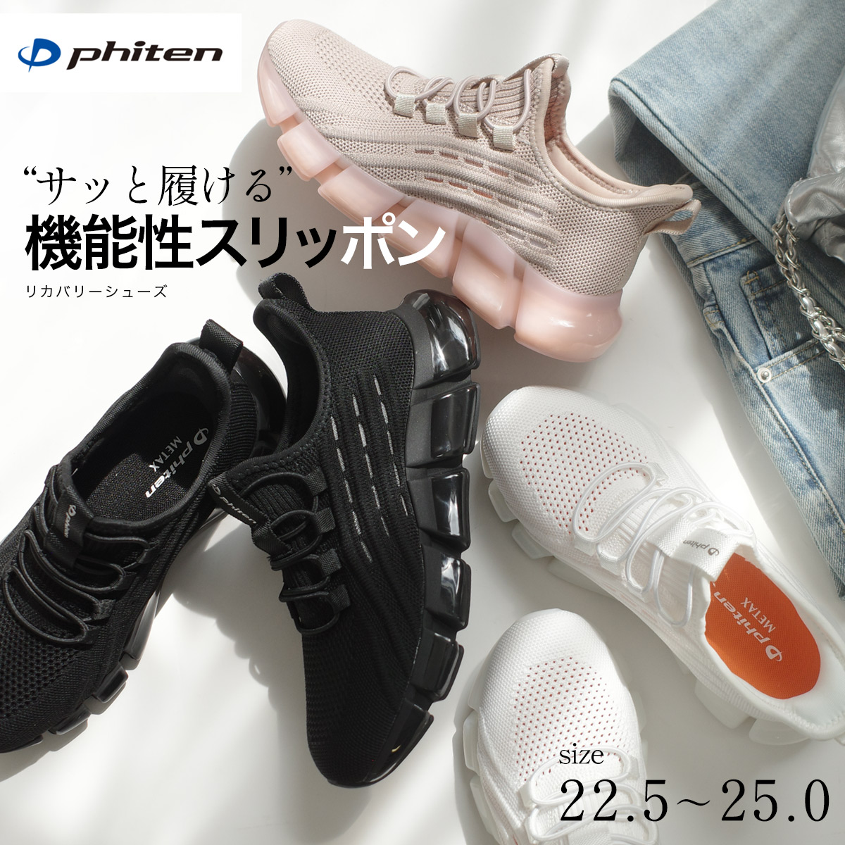 リバプールなので、購入できません。5枚セット MADE IN JAPAN】PATRICK 25Q1 2/7 パトリック リバプール