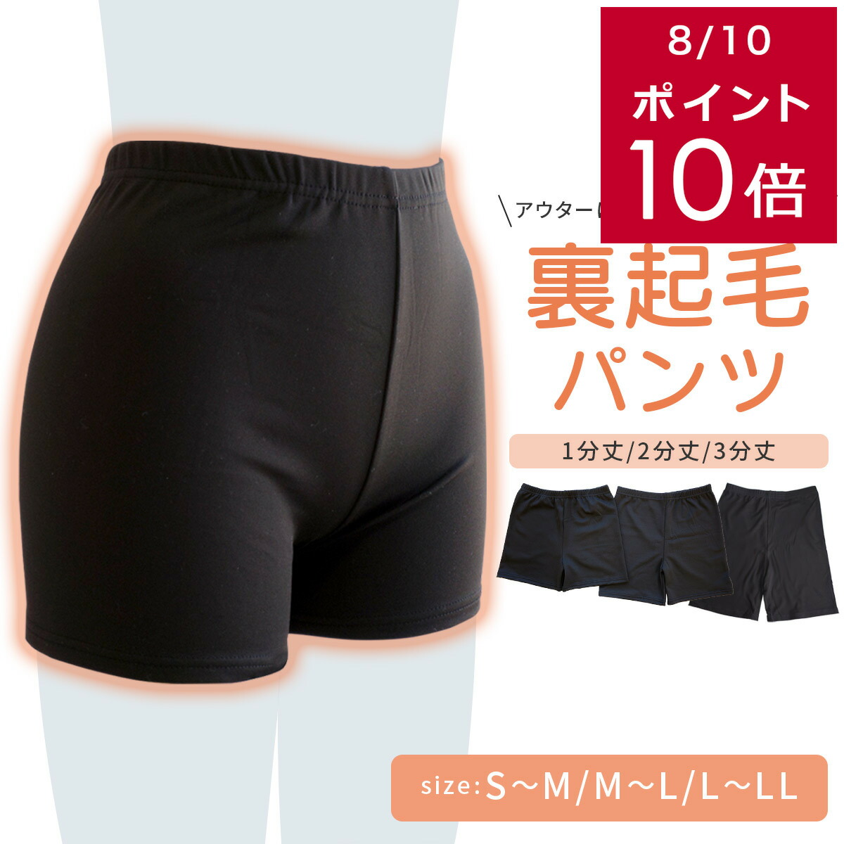 ta-pants_01.jpg