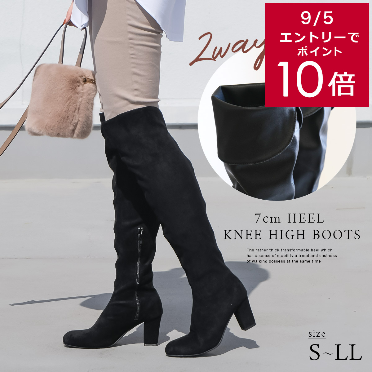 レザー ニーハイブーツ ブラック 36 楽天市場】SHISEI シセイ 24018C ロングブーツ CHISEL KNEE