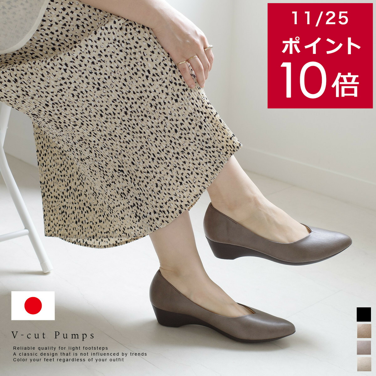 楽天市場】ドルチェ ヤギ革モカベルトシューズ / ボロネゼル 3E 22.0