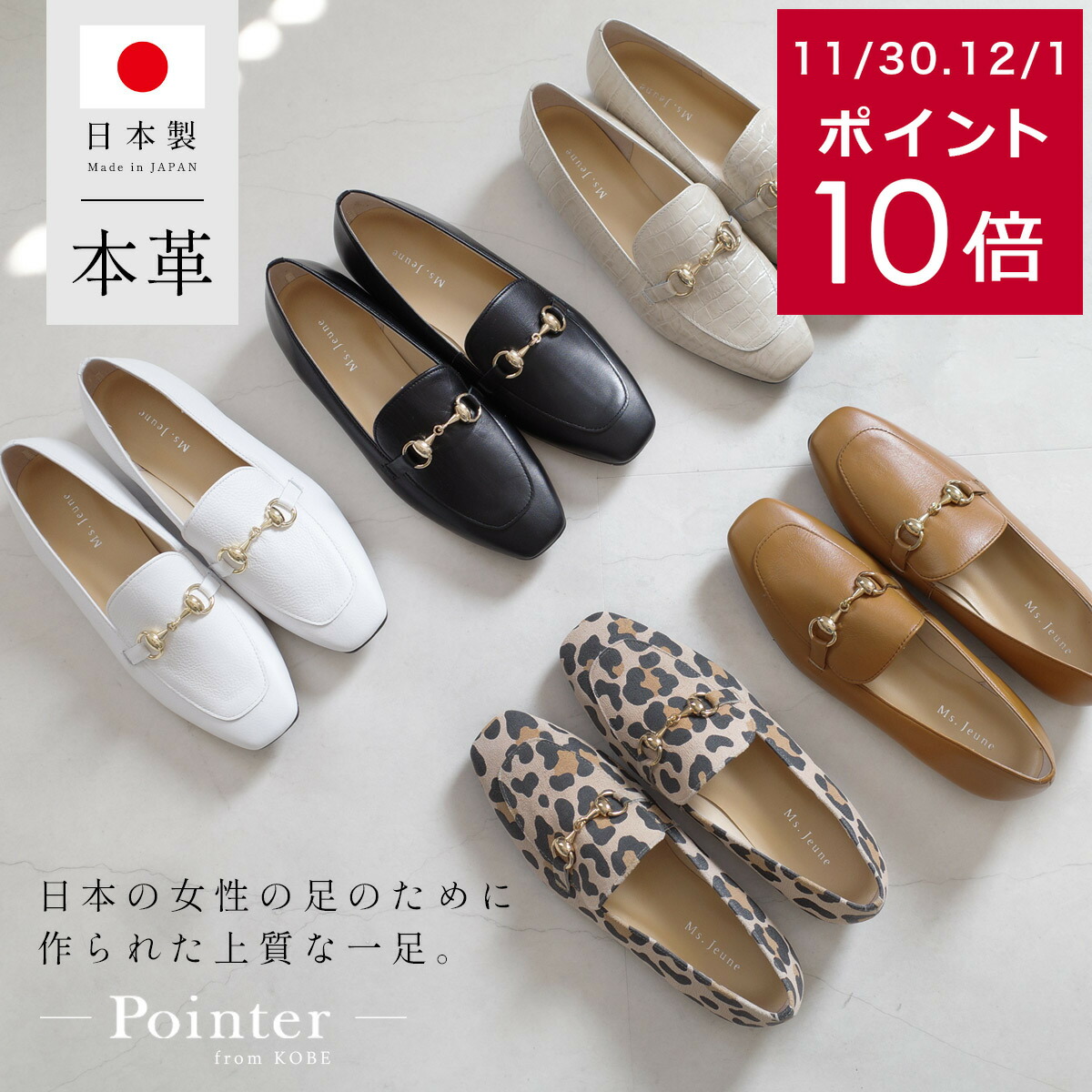 楽天市場】パンプス 黒 ローヒール ストラップ 靴 レディース