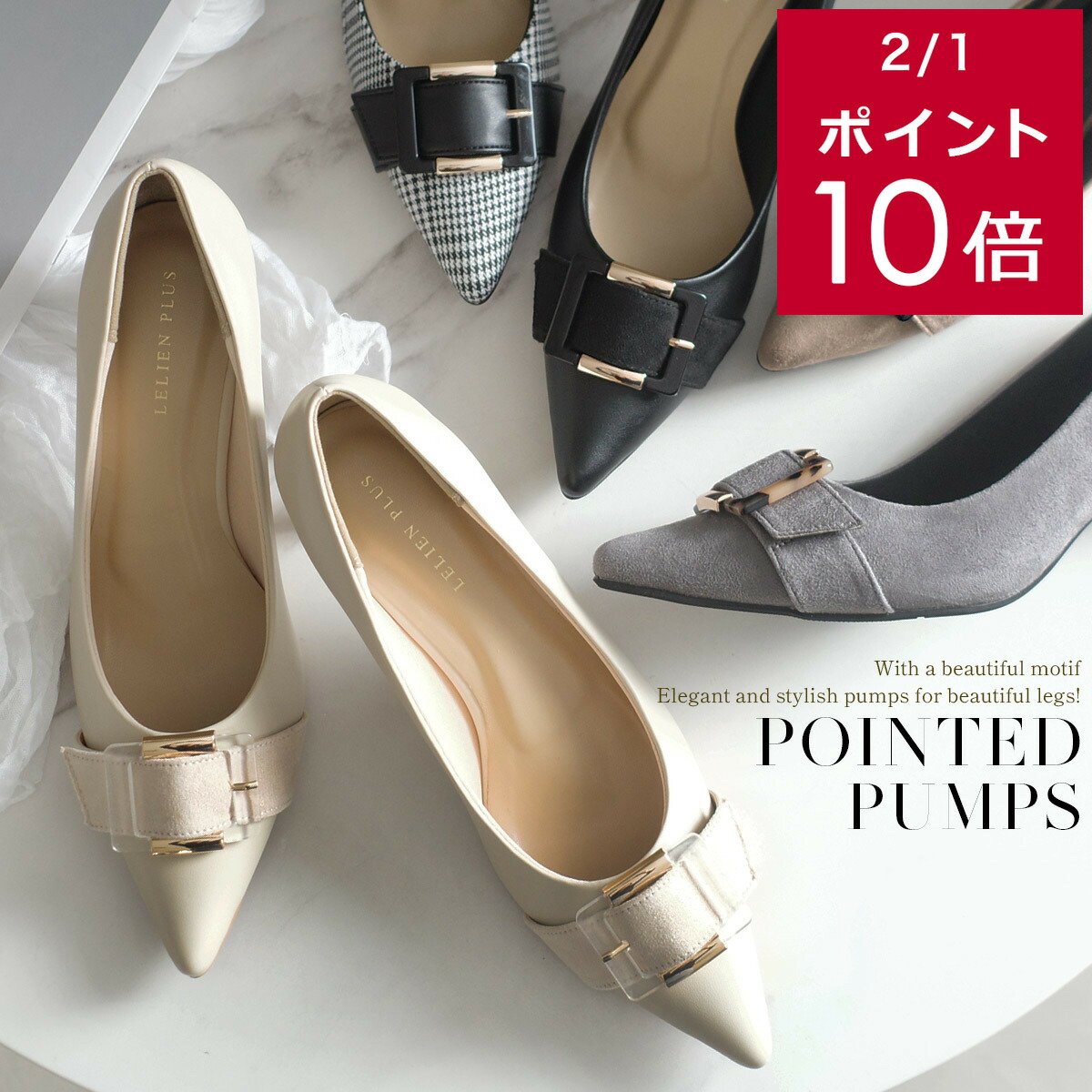 楽天市場】MANOLO BLAHNIK マノロブラニク パンプス HANGISI FMC SATIN