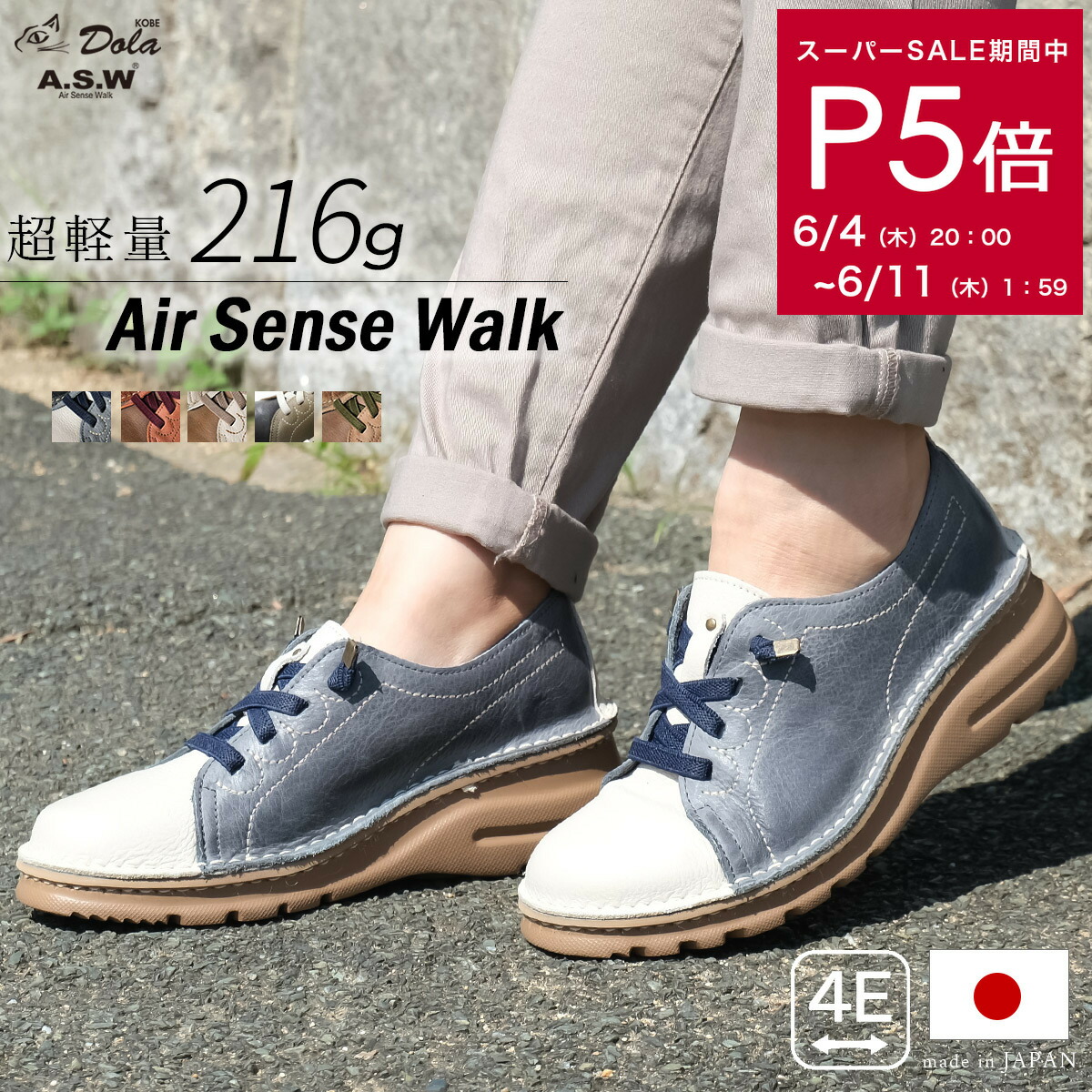 【百貨店大売り出し】継続期間押さえる引き換え証散り散り中★全品P5倍!！Max50%OFF