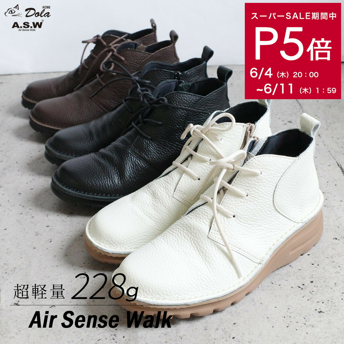 【百貨店大売り出し】継続期間押さえる引き換え証散り散り中★全品P5倍!！Max50%OFF