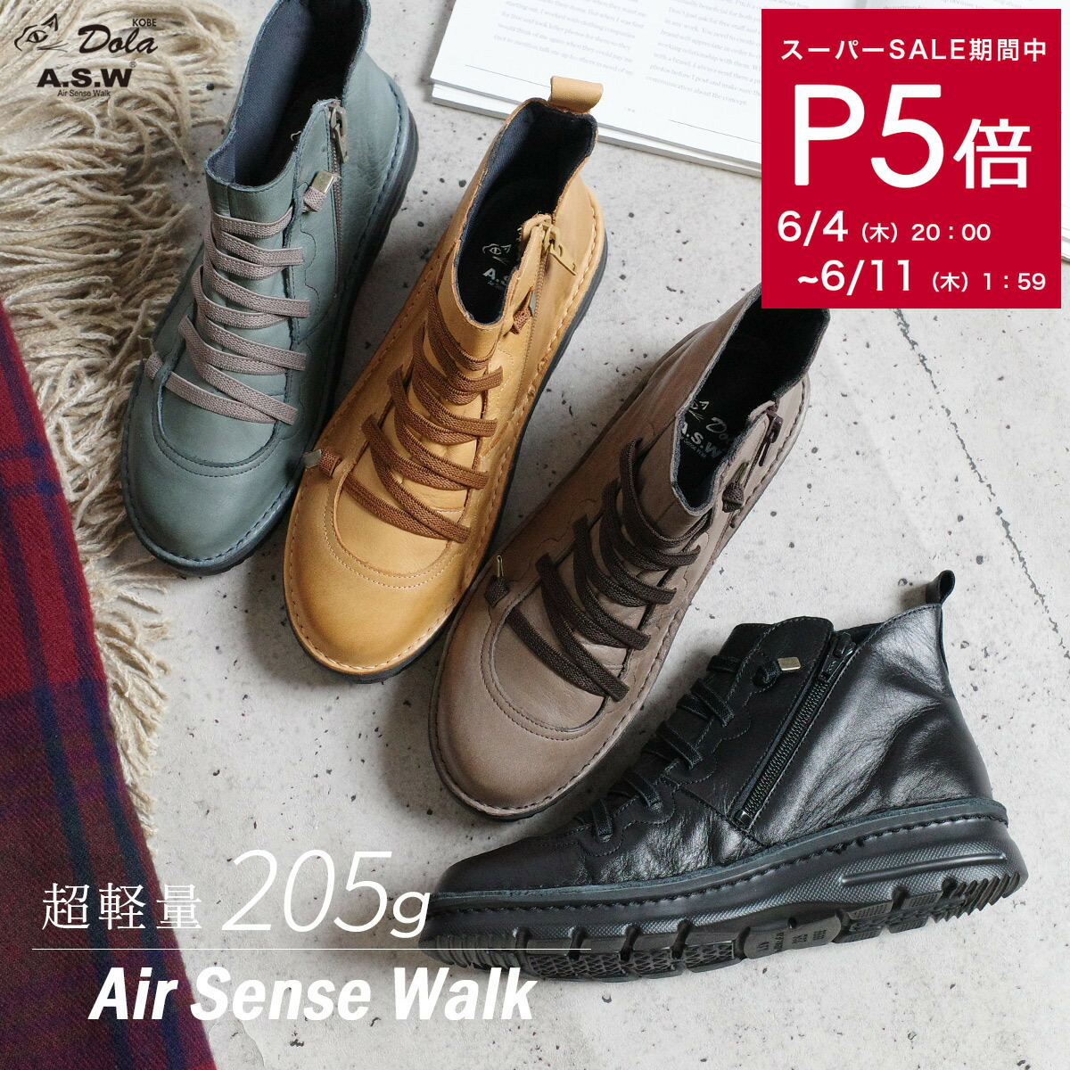 【百貨店大売り出し】継続期間制限事項クーポン券別れ別れ中★全品P5倍!！Max50%OFF