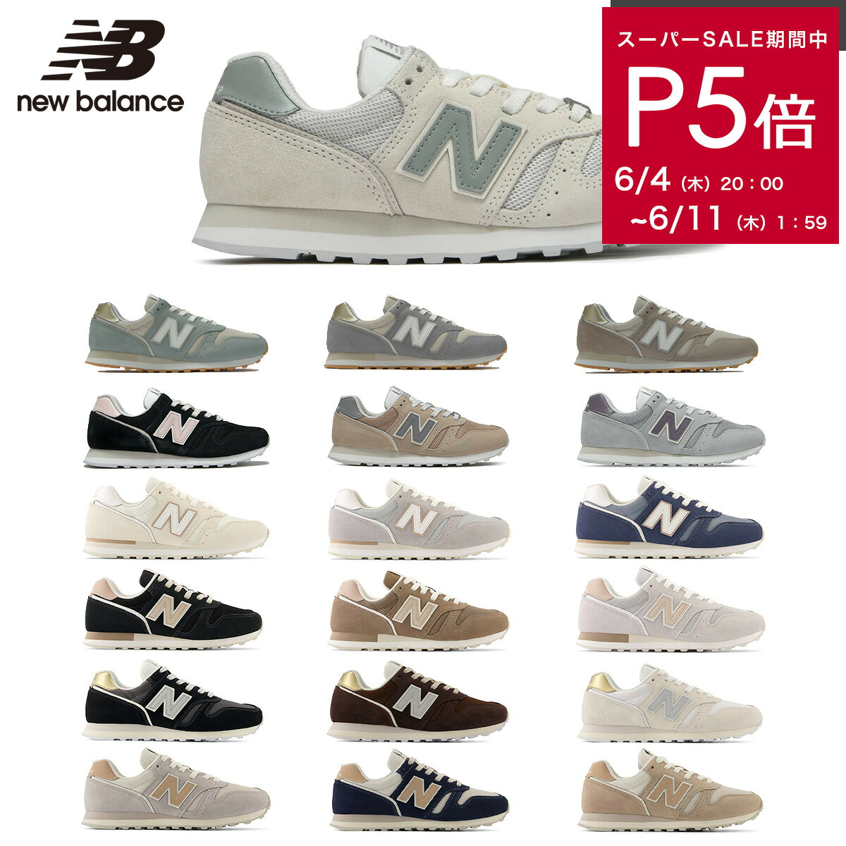 【百貨店大売り出し】継続期間押さえる引き換え証散り散り中★全品P5倍!！Max50%OFF