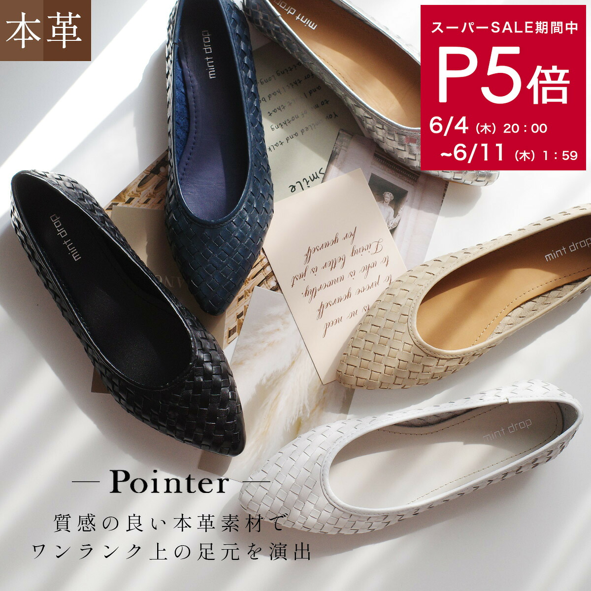 【百貨店大売り出し】継続期間制限事項クーポン券別れ別れ中★全品P5倍!！Max50%OFF