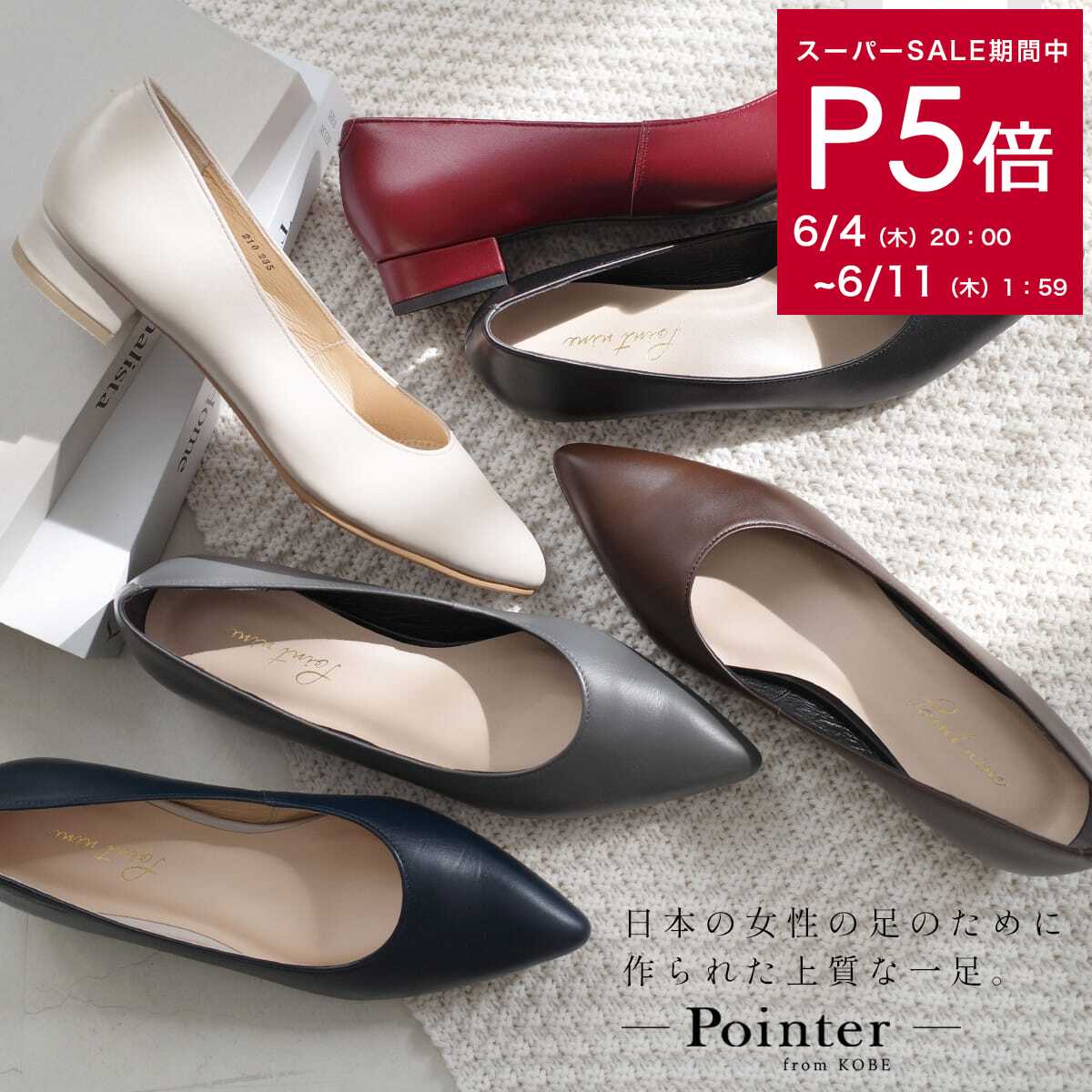 【百貨店大売り出し】継続期間押さえる引き換え証散り散り中★全品P5倍!！Max50%OFF