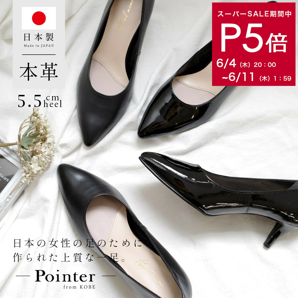 【百貨店大売り出し】継続期間制限事項クーポン券別れ別れ中★全品P5倍!！Max50%OFF