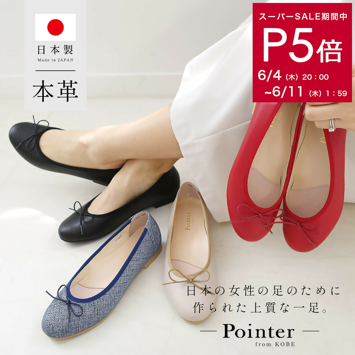 【百貨店大売り出し】継続期間押さえるクーポン券別れ別れ中★全品P5倍!！Max50%OFF
