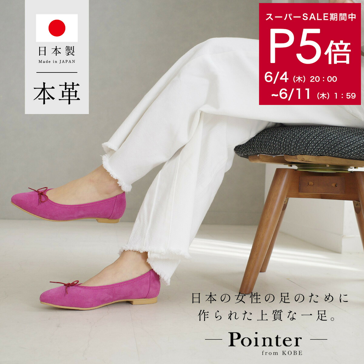【百貨店大売り出し】継続期間押さえるクーポン券別れ別れ中★全品P5倍!！Max50%OFF