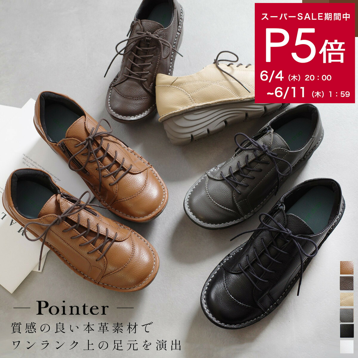 【百貨店大売り出し】継続期間制限事項クーポン券別れ別れ中★全品P5倍!！Max50%OFF