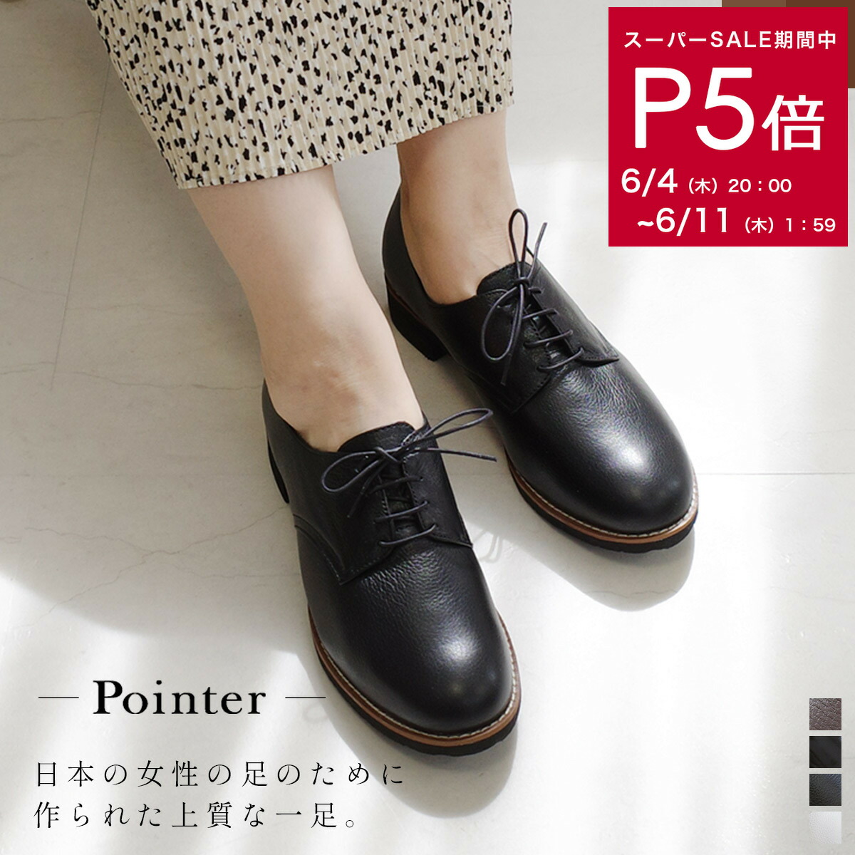 【百貨店大売り出し】継続期間制限事項クーポン券別れ別れ中★全品P5倍!！Max50%OFF