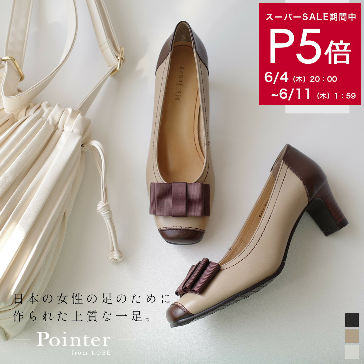 【百貨店大売り出し】継続期間押さえる引き換え証散り散り中★全品P5倍!！Max50%OFF