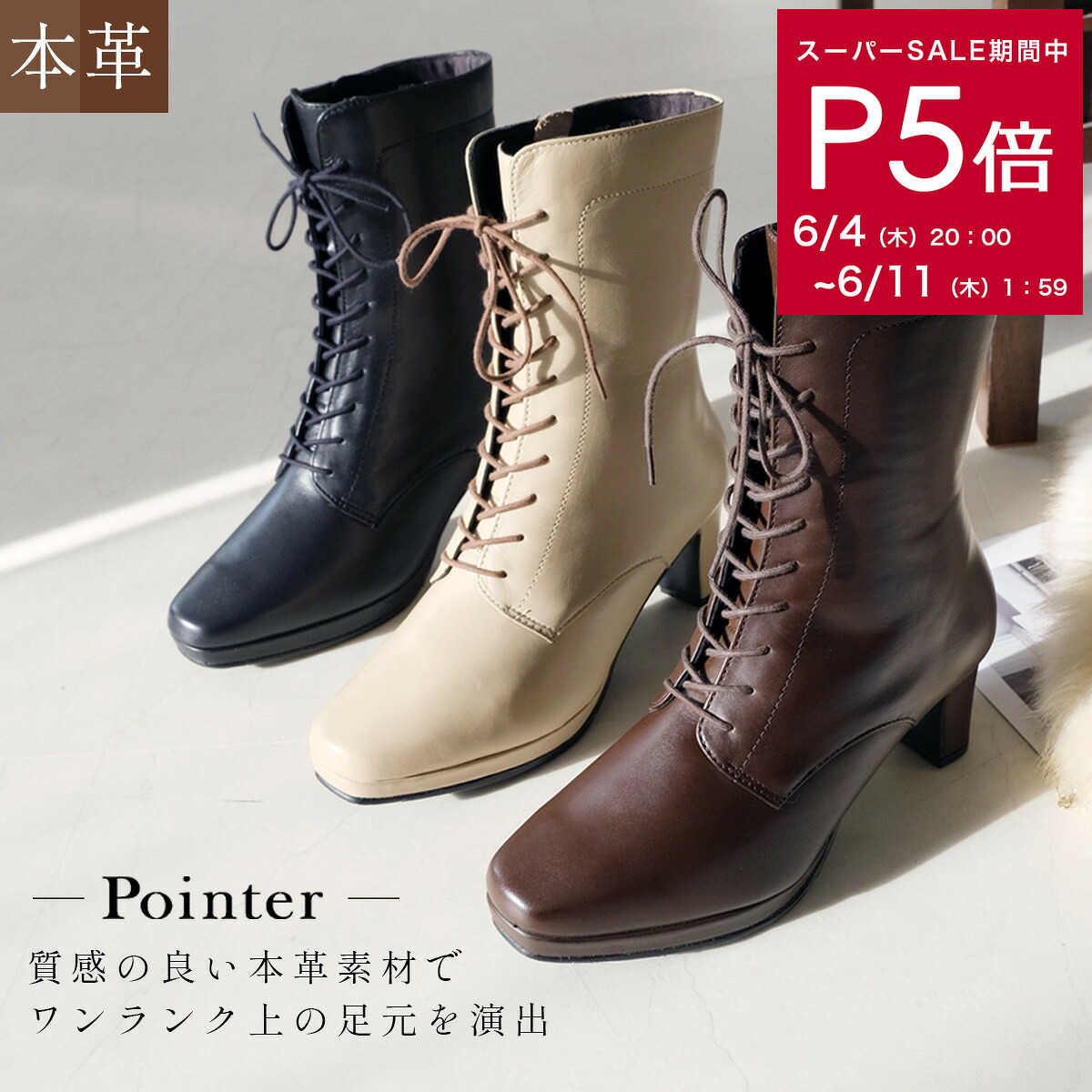 【百貨店大売り出し】継続期間制限事項クーポン券別れ別れ中★全品P5倍!！Max50%OFF