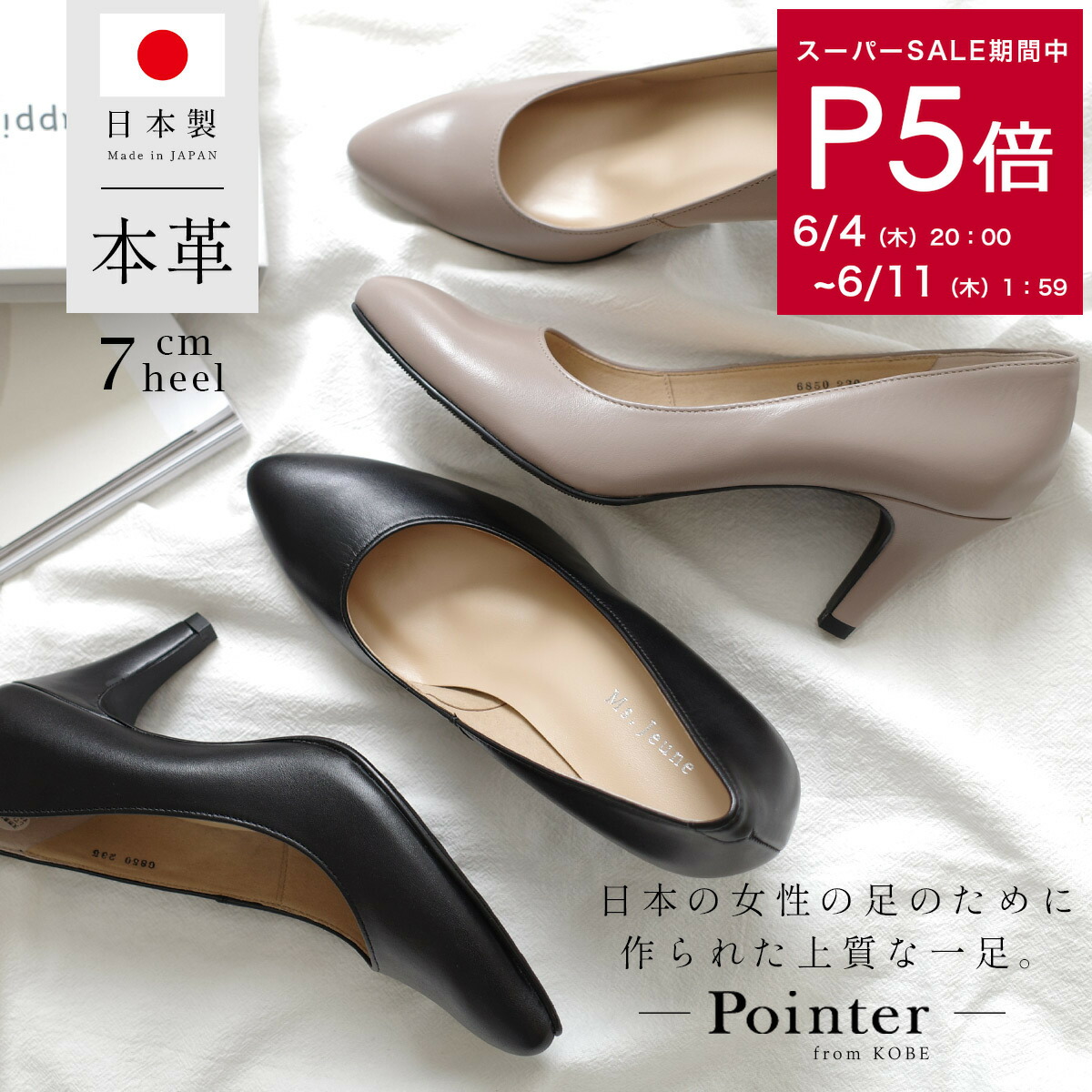 【百貨店大売り出し】継続期間制限事項クーポン券別れ別れ中★全品P5倍!！Max50%OFF