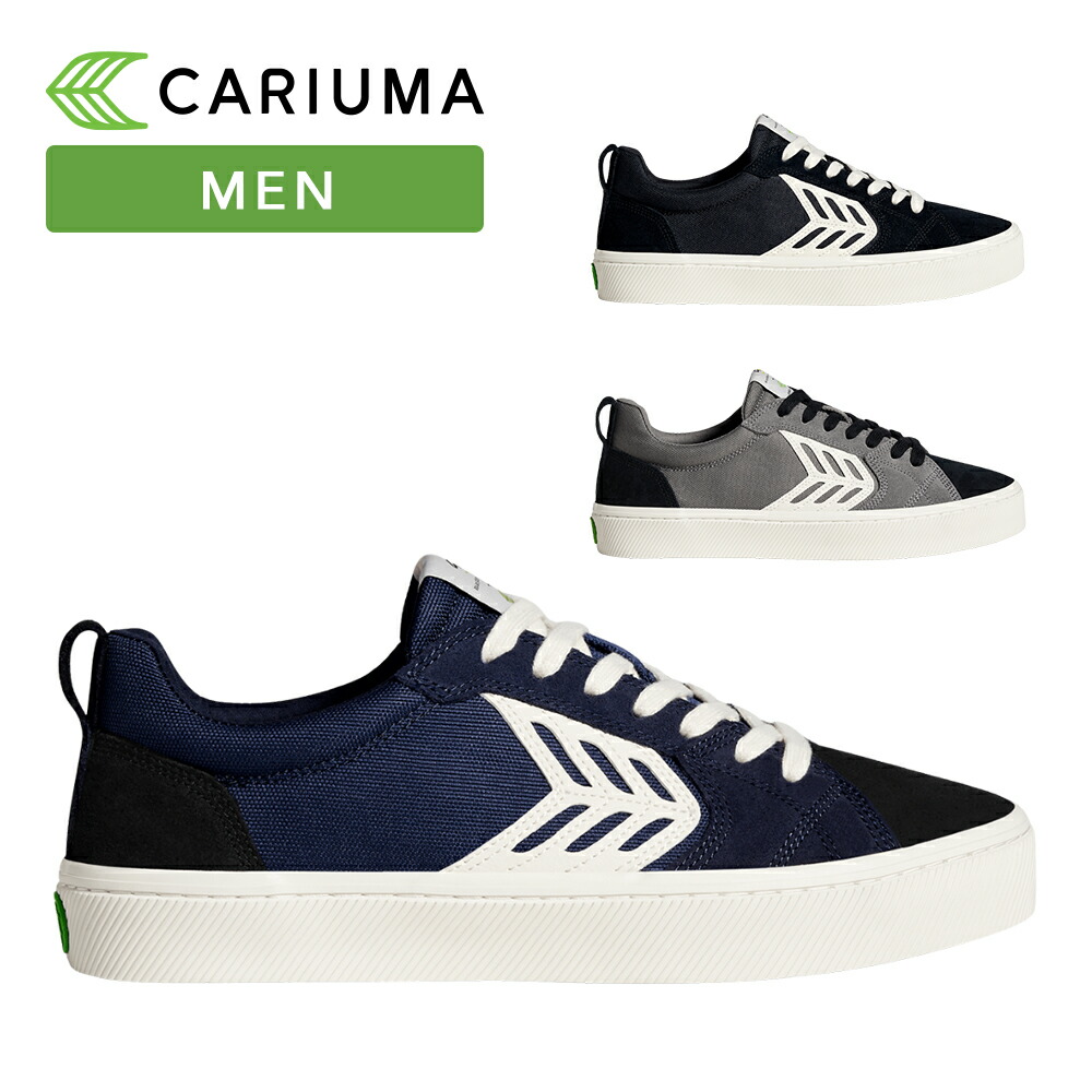 カリウマ CARIUMA MEN メンズ catiba-pro-low カティバ プロ 400809 スニーカー 靴 タウンユース キャンバス スポーツシューズ スケートボード 正規品 おしゃれ 若者 海外 ブランド