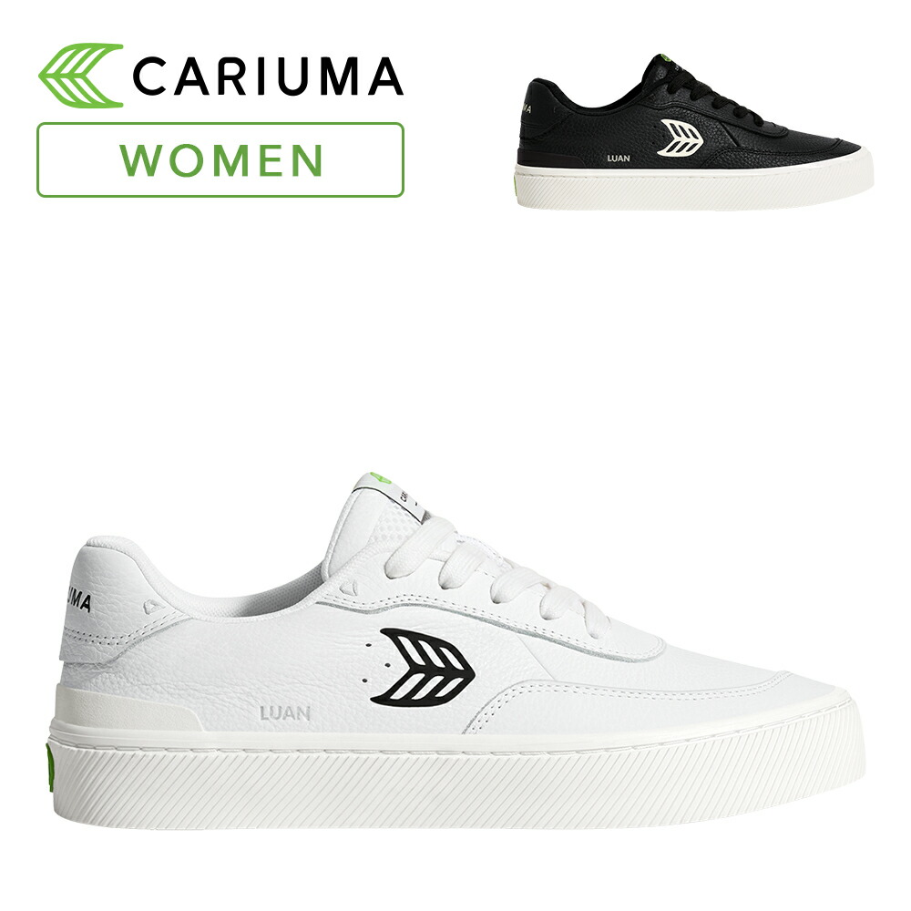 カリウマ CARIUMA WOMEN ウィメンズ luan-pro ルアン プロ 472404 スニーカー 靴 タウンユース キャンバス スポーツシューズ スケートボード 正規品 おしゃれ 若者 海外 ブランド