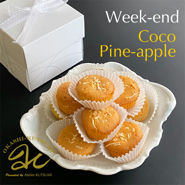 楽天市場】ローズオニールキューピー☆ロイヤルキューピー☆ビスク