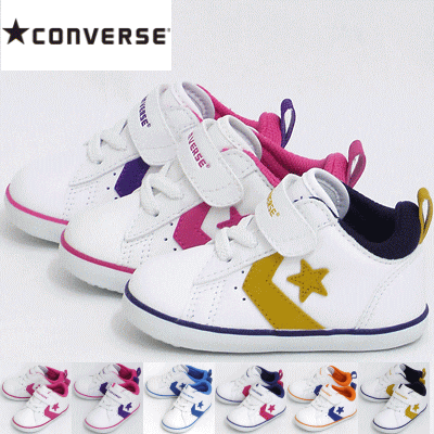 楽天市場 コンバース ベビーシューズ キッズ ベビーオールスター スニーカー Converse Baby All Star N Z 男の子 女の子 子供靴 ファスナー Allstar 送料無料 Super Foot