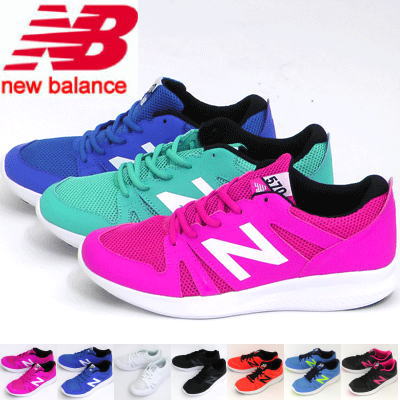 new balance kj 373