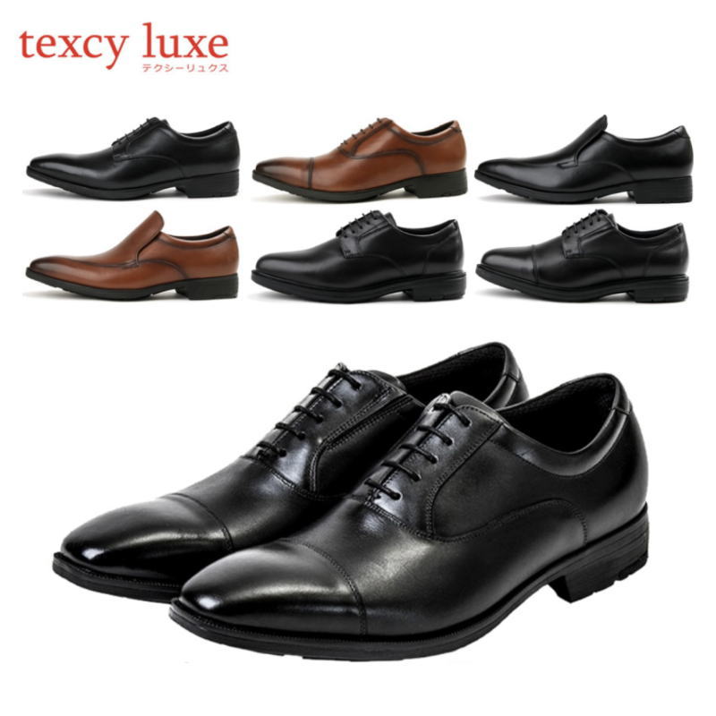 楽天市場】アシックス 商事 / テクシーリュクス TU7768 TU7769 TU7773 TU7774 ブラック 黒 ブラウン ( ASICS  trading TEXCY LUXE )【送料無料 北海道、沖縄県を除く 3E相当 メンズ 紳士靴 ビジネスシューズ 牛革 オフィス フォーマル  リクルート 冠婚葬祭】 : 靴のまえだ