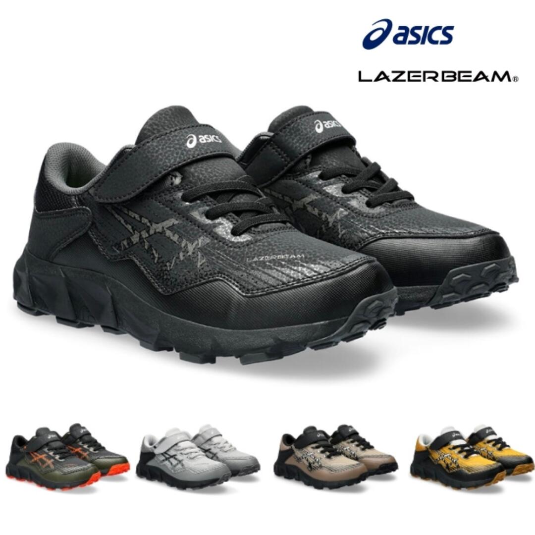 今期購入✨【新品タグ付】ニューバランス スニーカー▫CT30 ブラック▫23.5 ニューバランス New Balance レディース スニーカー CT30