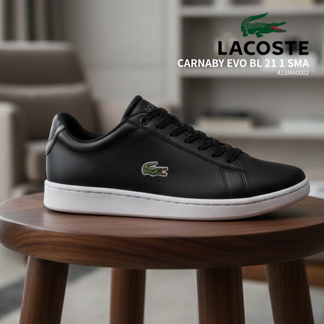 ラコステ / カーナビー EVO BL21 1 SMA ブラック 黒 ( LACOSTE CARNABY 41SMA0002 ) 【送料無料 北海道、沖縄県を除く メンズ レディース スニーカー 靴 コンフォート シューズ メンズシューズ】 (後継モデルです)