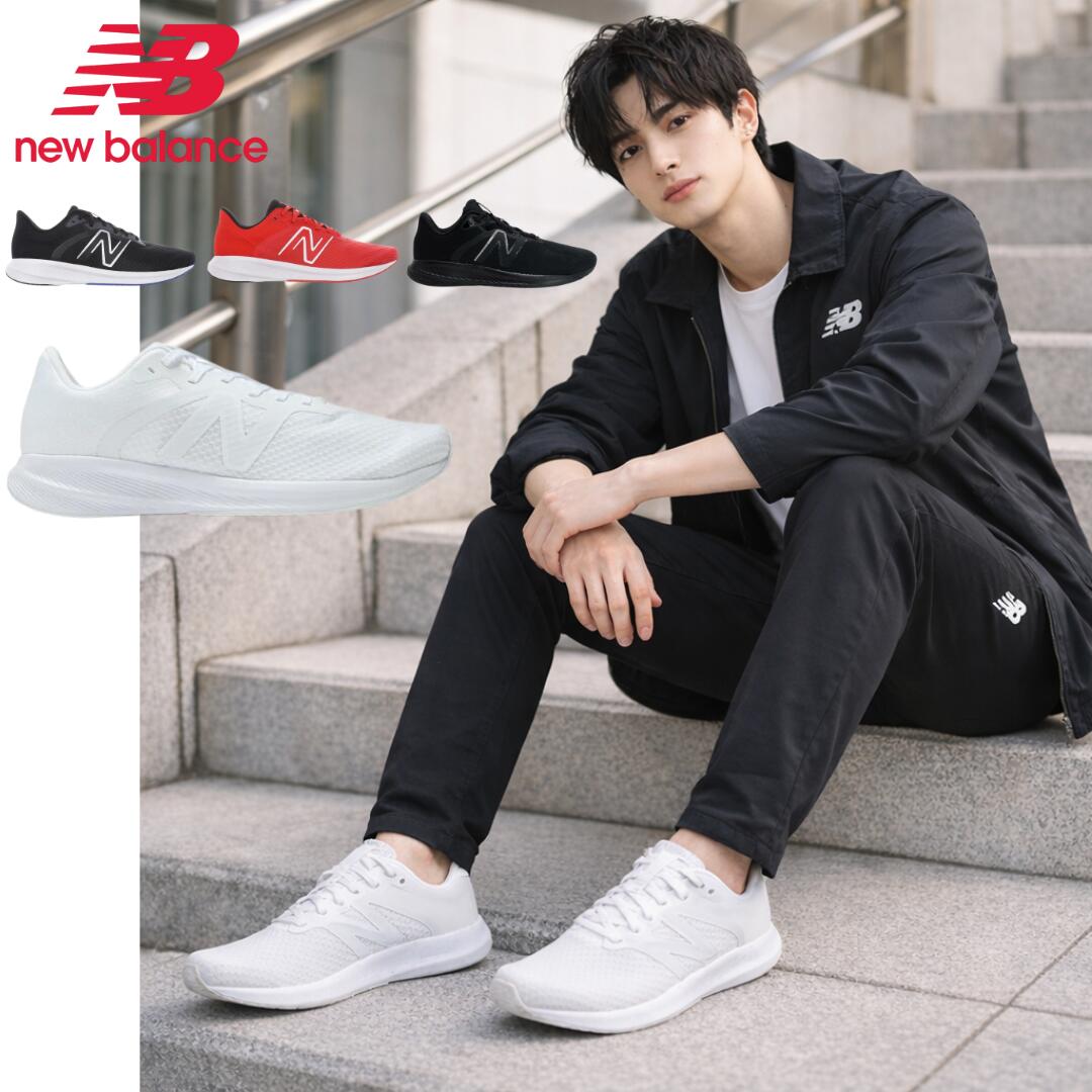 楽天市場】ニューバランス / ML 373 ブラック ホワイト グレー ( NEW