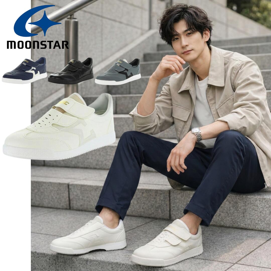 ラドロー 楽天市場】ロット / トロフェオロード XIII CS 7068 LCS 7068 ホワイト