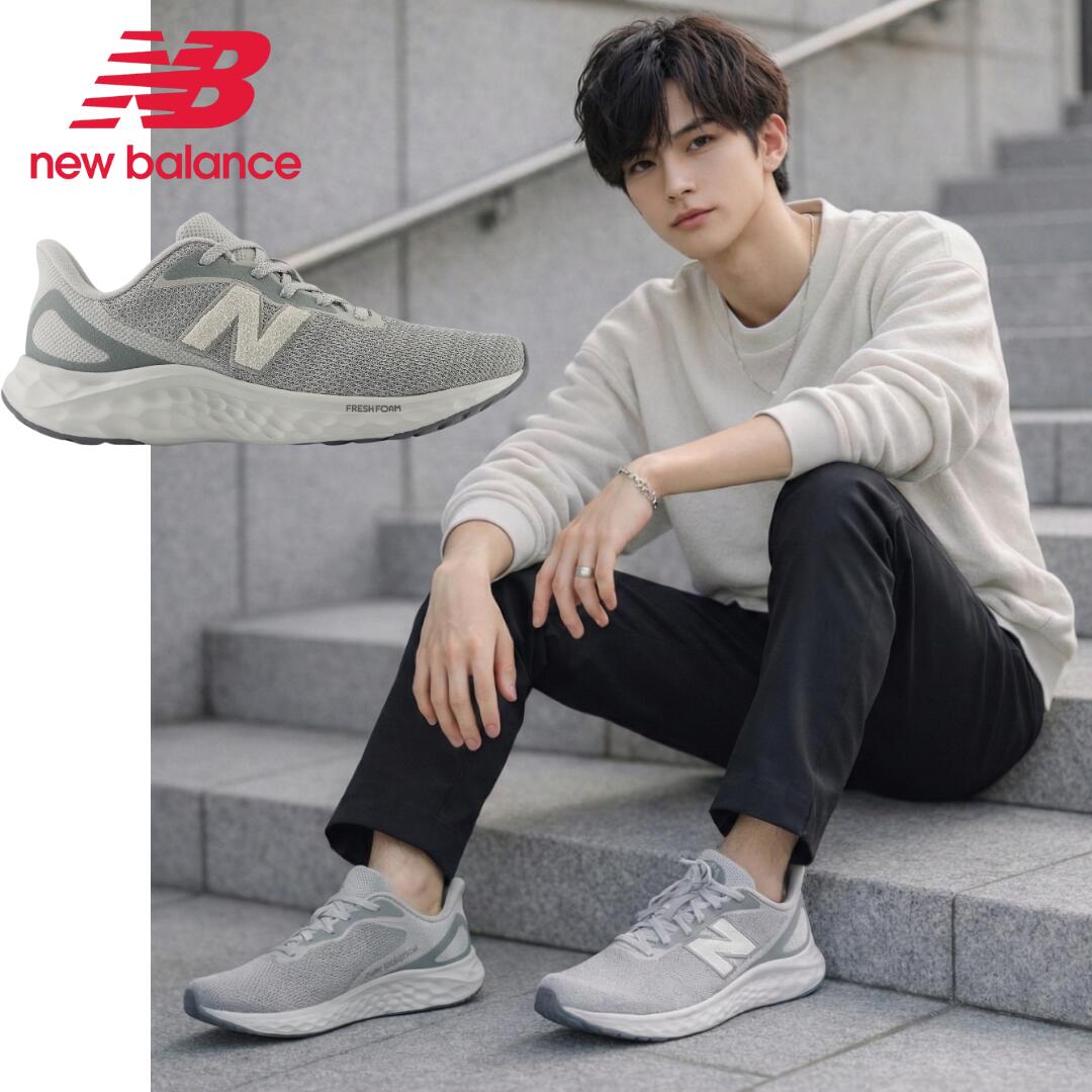 ニューバランス / フレッシュフォーム アリシ v4 AC4 グレー ( NEW BALANCE Fresh Foam Arishi v4 MARIS ) 【送料無料 北海道沖縄除く 幅 2E メンズ スニーカー 靴 シューズ メンズシューズ スニーカー ランニングシューズ ランニング ウォーキング 】 (後継)