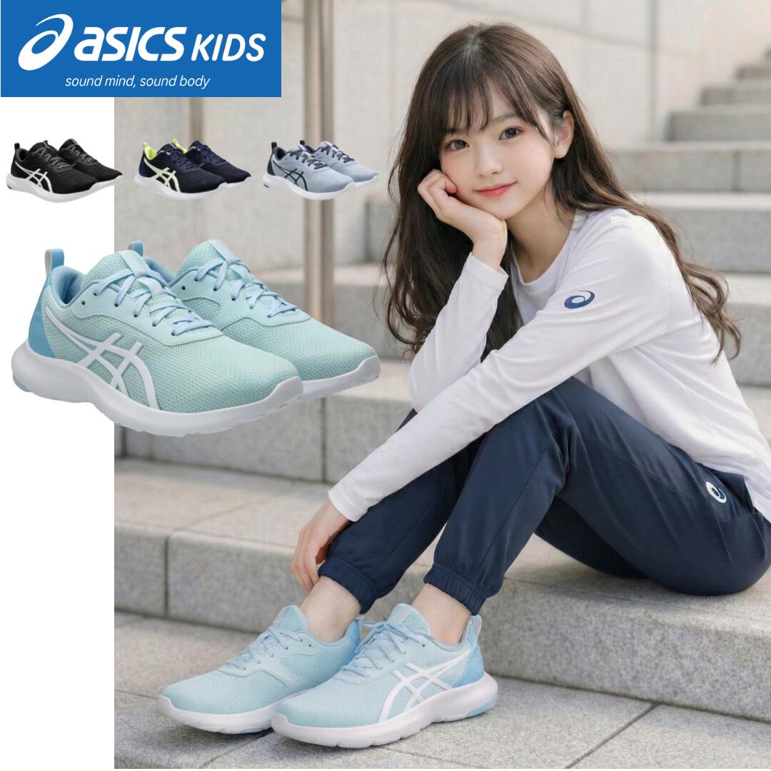 楽天市場】アシックス 商事 / ラクウォーク RM 9172 ( ASICS trading