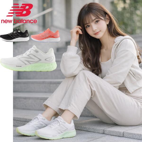 ニュー平衡にする / 生新しい質問用紙 W 680 黒いこと 黒 サクラ色 白いこと( NEW BALANCE Fresh Foam W680 v8 )【貨物輸送無料 北海道沖縄除く 幅 D レディース スニーカー 靴 シューズ レディースシューズ スニーカー 駈けっくらシューズ 駈けっくら ウォーキング 運動すること】