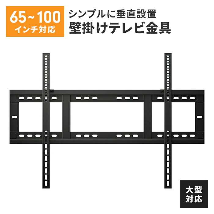 リピート多数 在庫あり  【MTYB0IREE35】 限定デザイン
