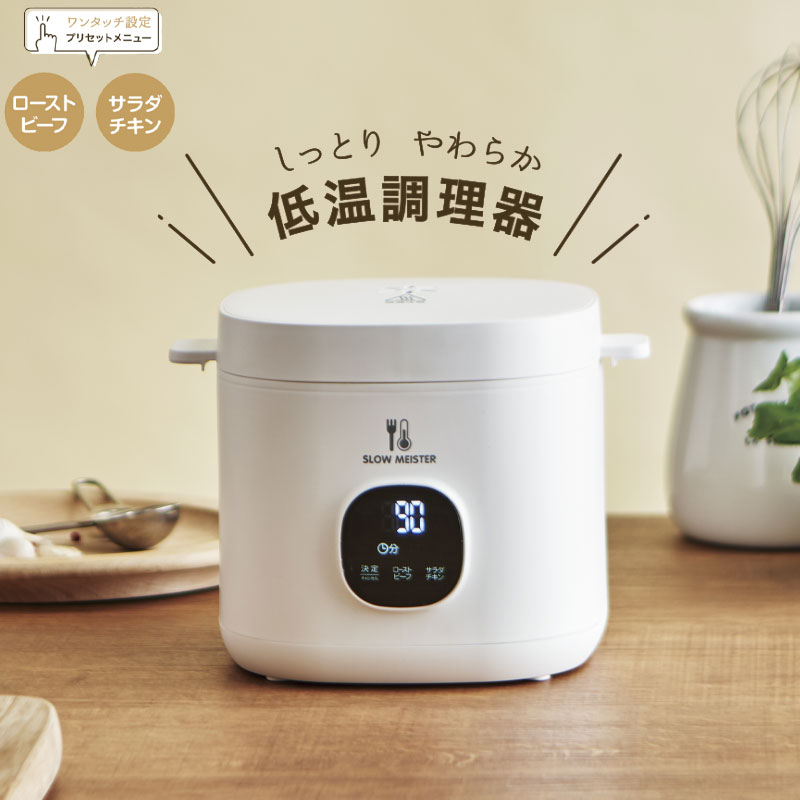 goodlife　日焼けマシン　SSL-40TB   家庭用最強 工進 乾電池式噴霧器ハイパワー(GT-3HD): 農機具
