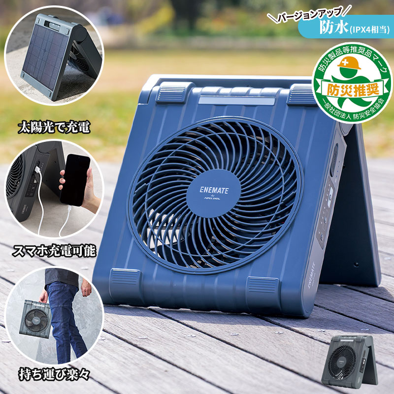 扇風機 山善 扇風機 リビング コンパクト収納 DCモーター 静音 左右自動