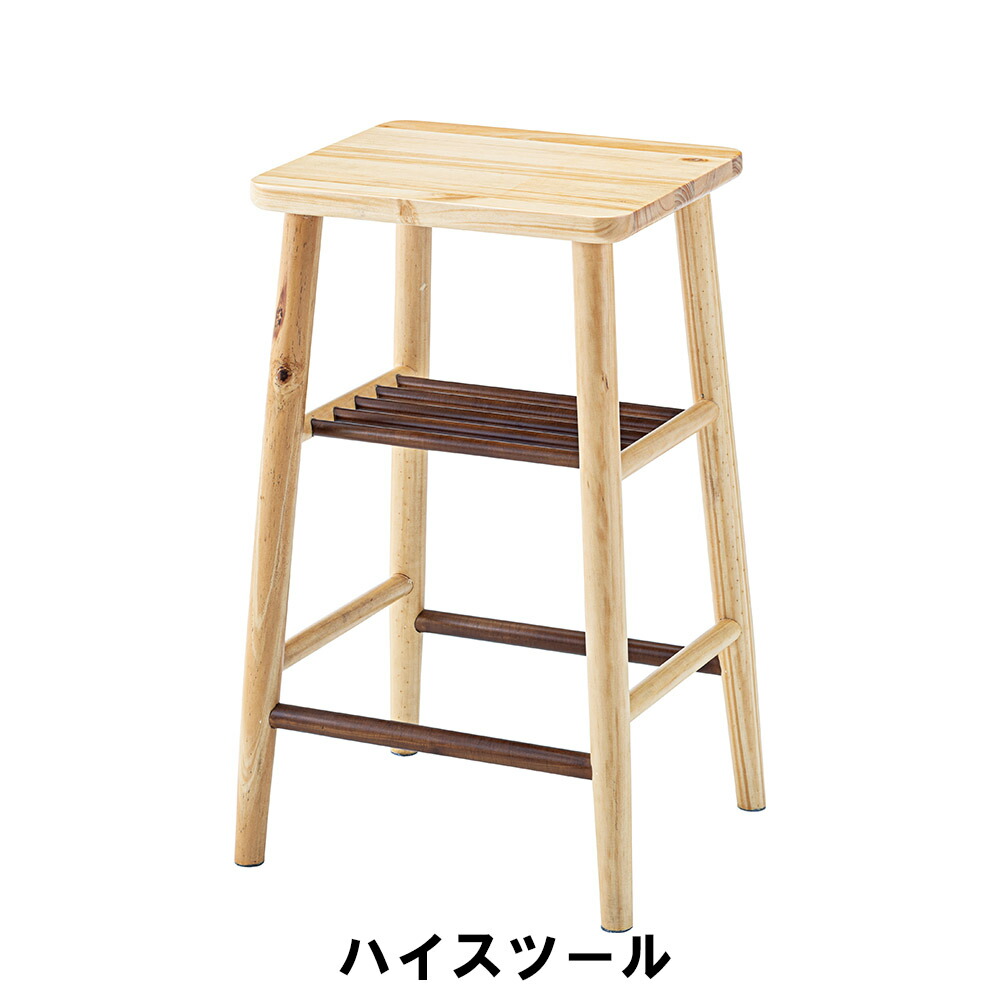 オーバルハイスツール 幅33 奥行32 高さ60cm イス チェア 椅子 いす チェアー スツール おしゃれ インテリア ホワイト M5-MGKAM00378WH NEW オーバルハイスツール（家具）｜Madu（マディ）｜HAKKA公式