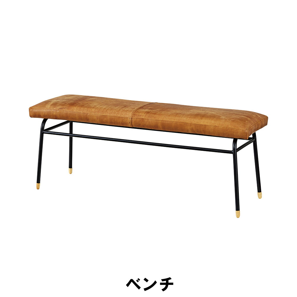 【マラソンSALE10%OFF】【値下げ】ベンチ 幅118 奥行37 高さ47cm インテリア イス チェア 椅子 いす チェアー クッション ベンチ