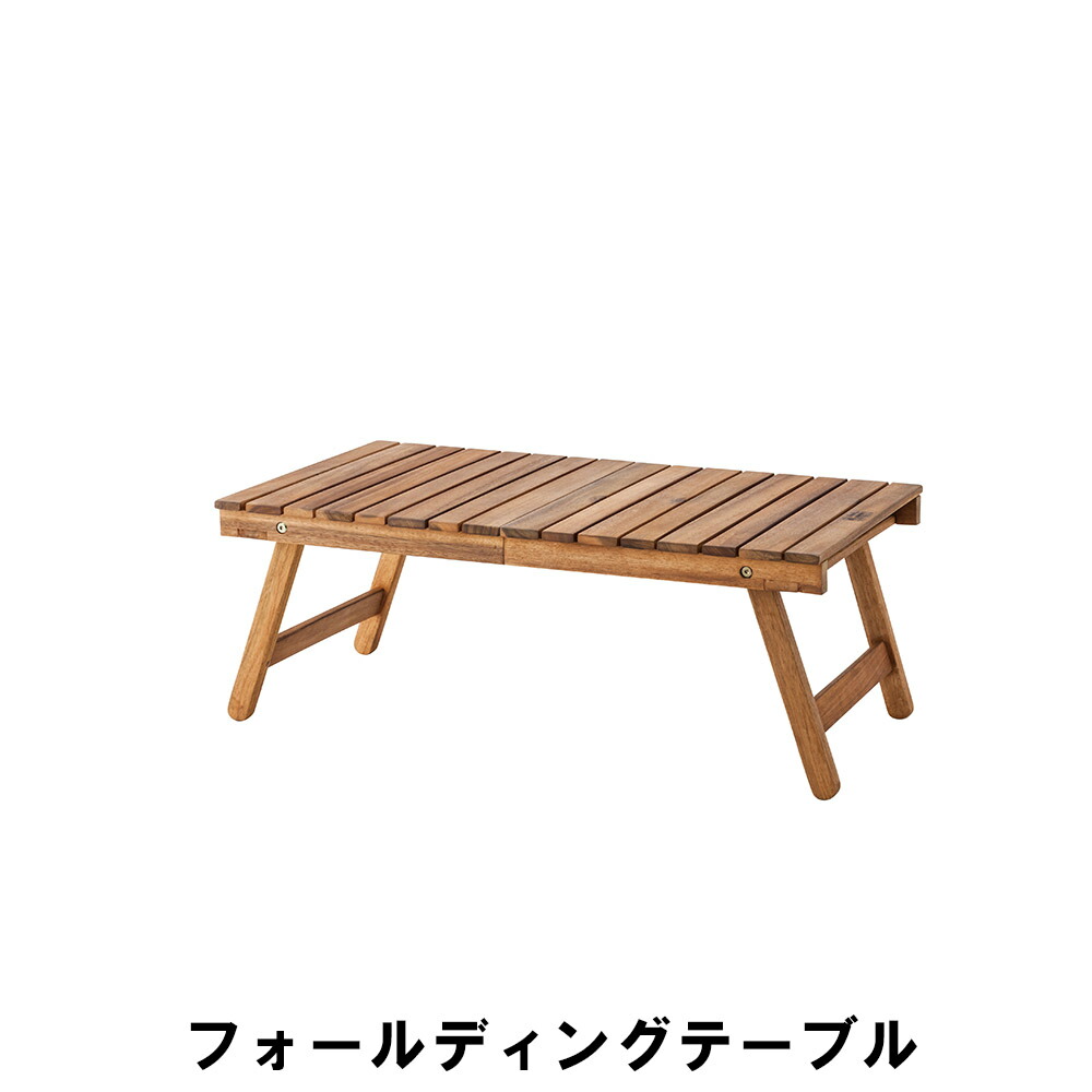 楽天市場】ピンポンテーブル 幅120 奥行64.5 高さ60/70cm
