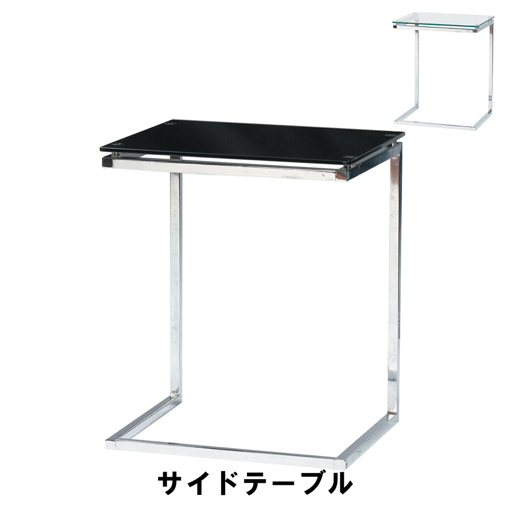 【百貨店SALE10%OFF】サイドテーブル 幅45 奥ぶかさ40 高さ54.5糎 室内装飾 時刻表 サイドテーブル