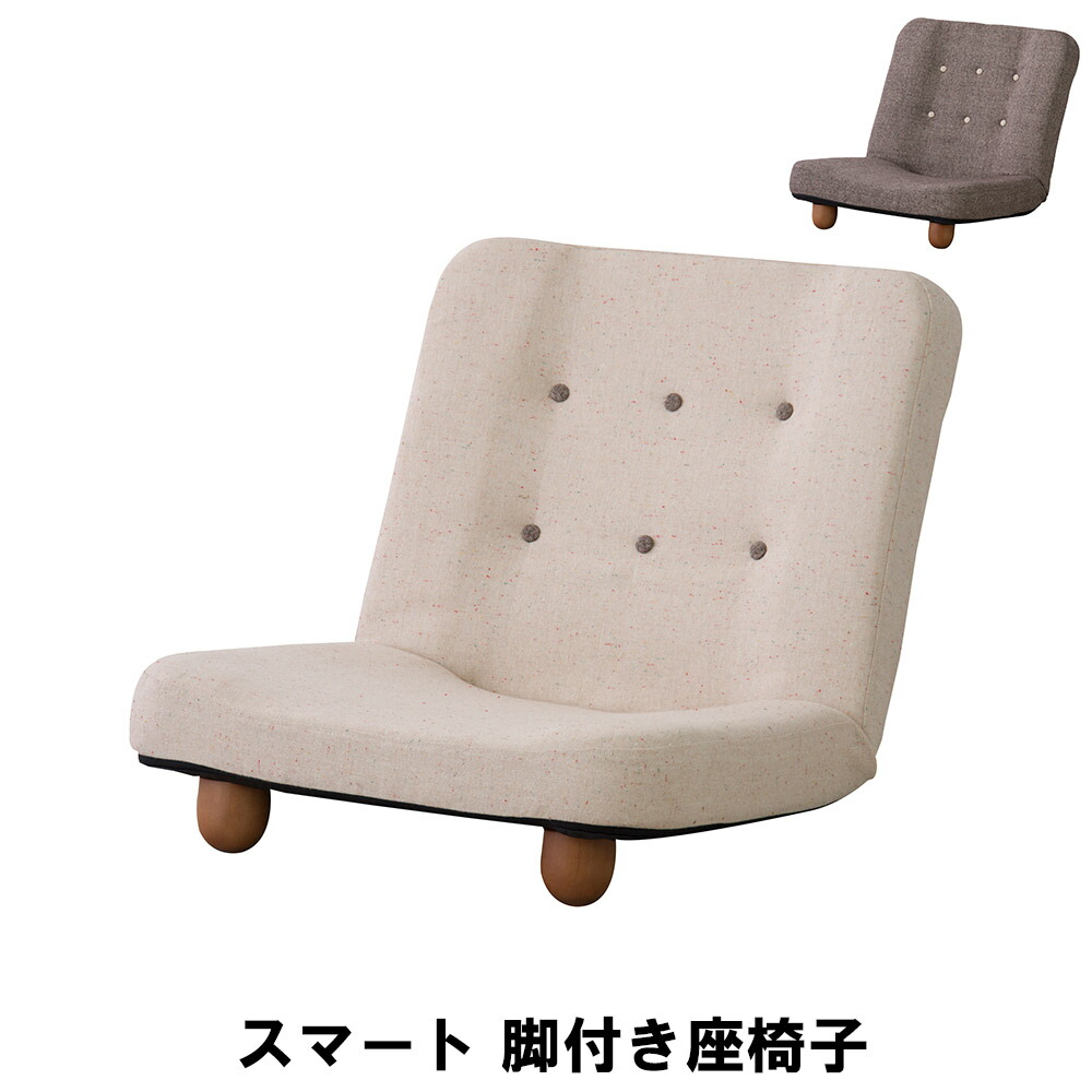 椅子 gmhk474b Amazon.co.jp: バイクパーツセンター バイクシートカバー 張替用
