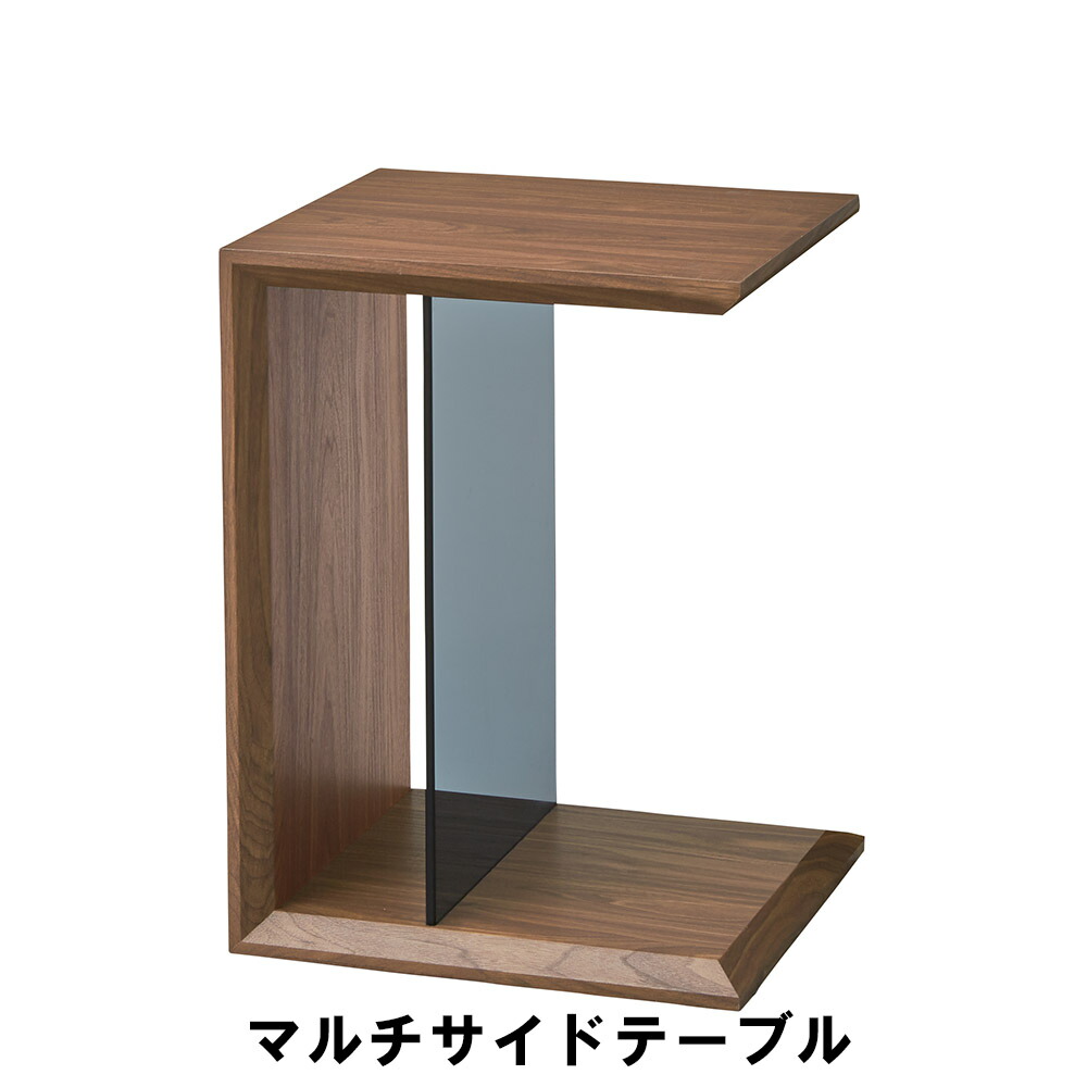【百貨店SALE10%OFF】マルチサイドテーブル 幅54 奥ぶかさ35 高さ40糎 室内装飾 時刻表 サイドテーブル