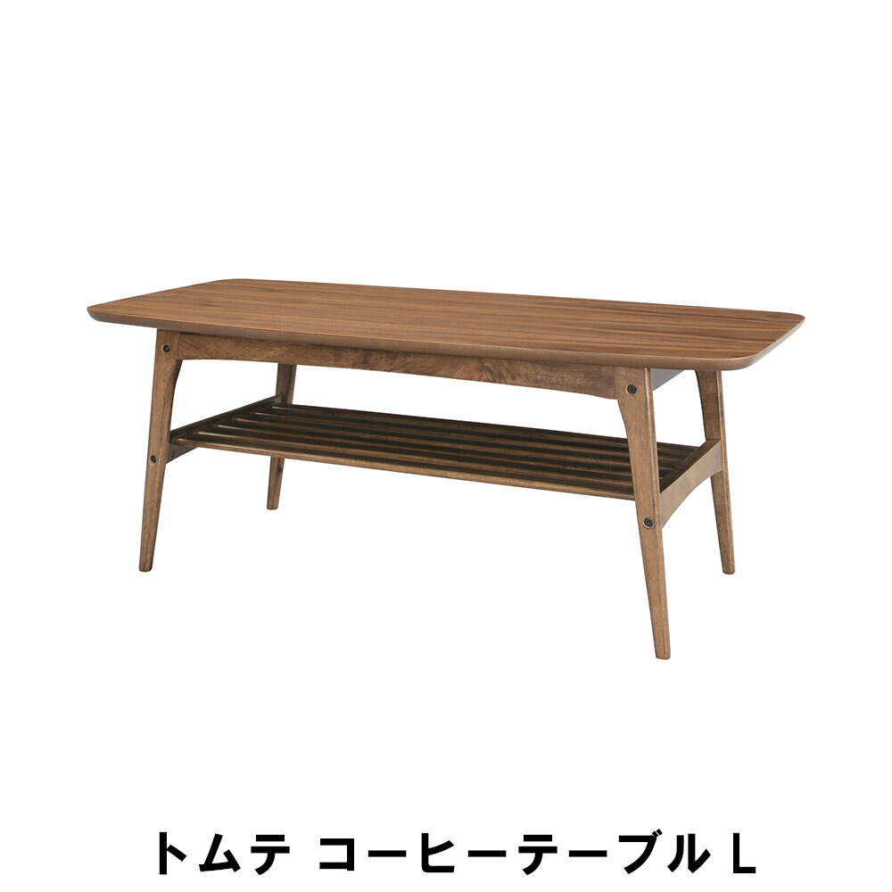 【百貨店SALE10%OFF】【切り詰め】珈琲時刻表 L 幅105 奥ぶかさ50 高さ40糎 室内装飾 時刻表 真っただ中時刻表
